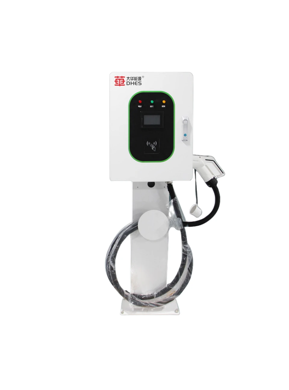 20kW DC Charger